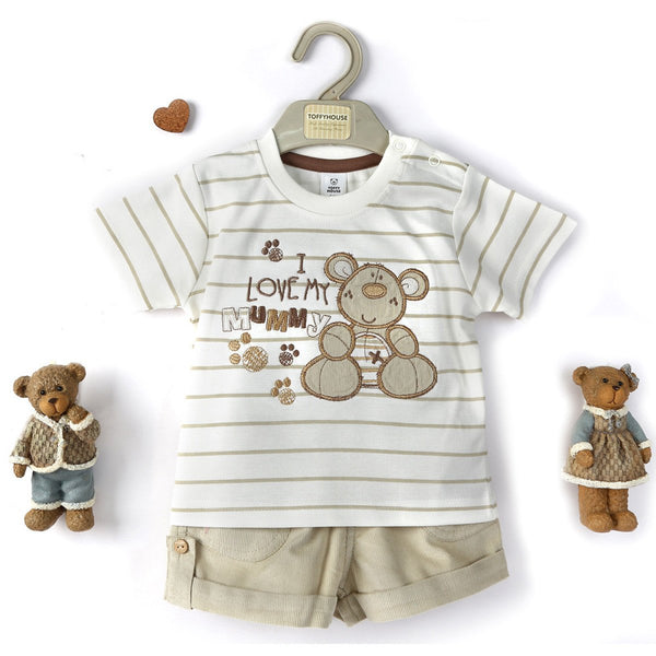 I Love Mummy Boy's Set